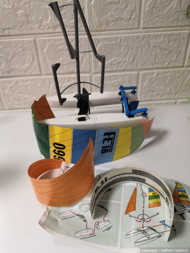 Киндеры. Макси. Катамаран (фото 5)