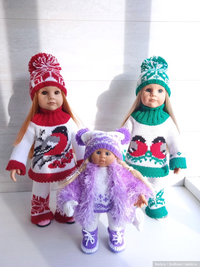 Костюм для кукол.Распродажа