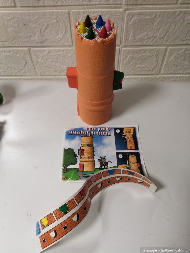 Киндеры. Макси. Большой пенал