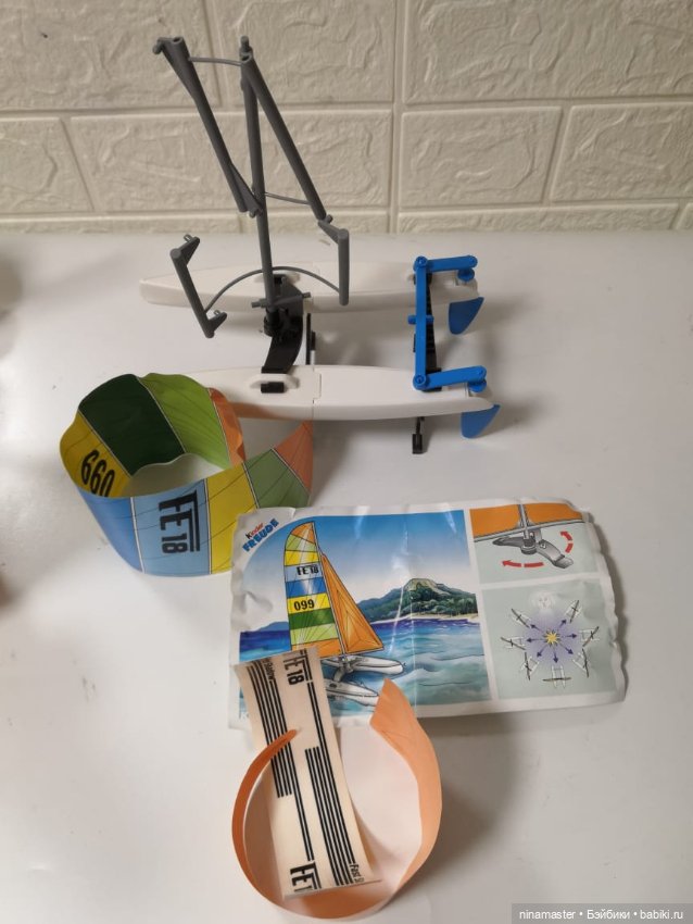 Киндеры. Макси. Катамаран (фото 8)