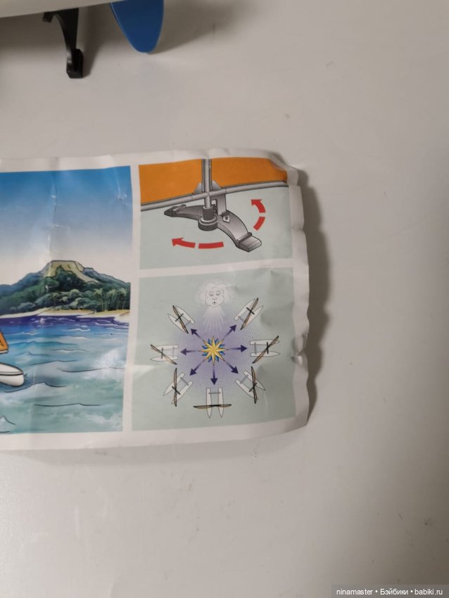 Киндеры. Макси. Катамаран (фото 6)