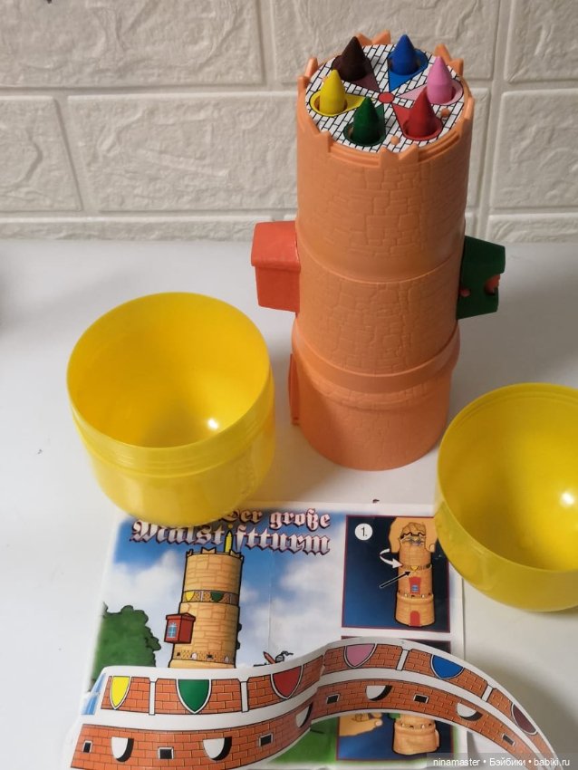 Киндеры. Макси. Большой пенал (фото 7)