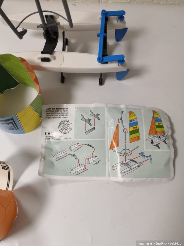 Киндеры. Макси. Катамаран (фото 4)