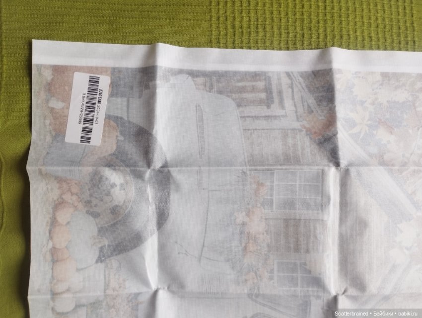 Осенние фотофоны для Барби и других кукол (фото 10)