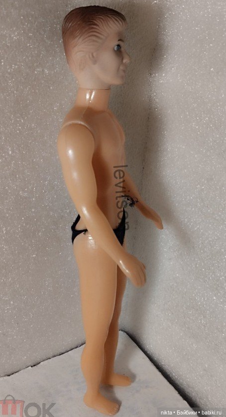 Билл, друг Кристины Огонек (фото 5)