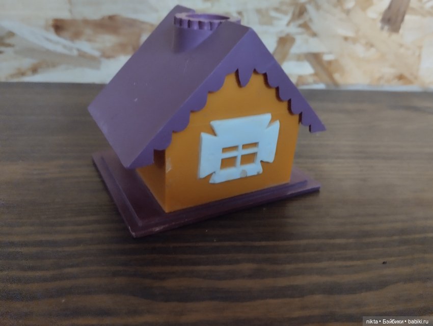 Домик СССР для кукольного быта