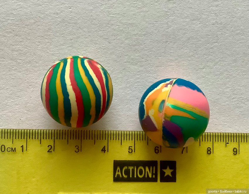 Мячики 1/8-1/6 — Игрушки для детей (фото 4)