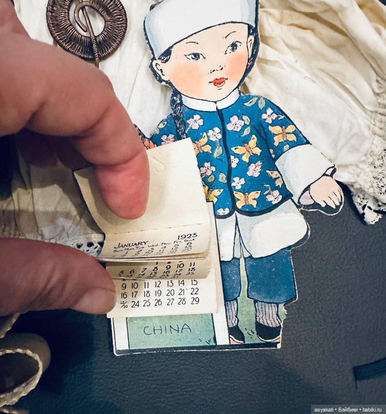 Нужности для антикварных кукол (фото 4)