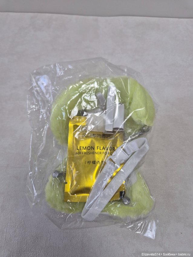 Кресло для кукол формата Обитсу11 (фото 3)