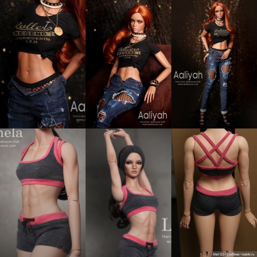 Продам комплекты одежды от Iplehouse SD