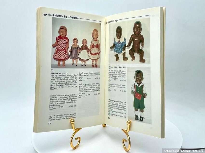 Каталог идентификатор Celluloid Puppen 1992 Ciesliks Preisführer, автор Anne Stitz