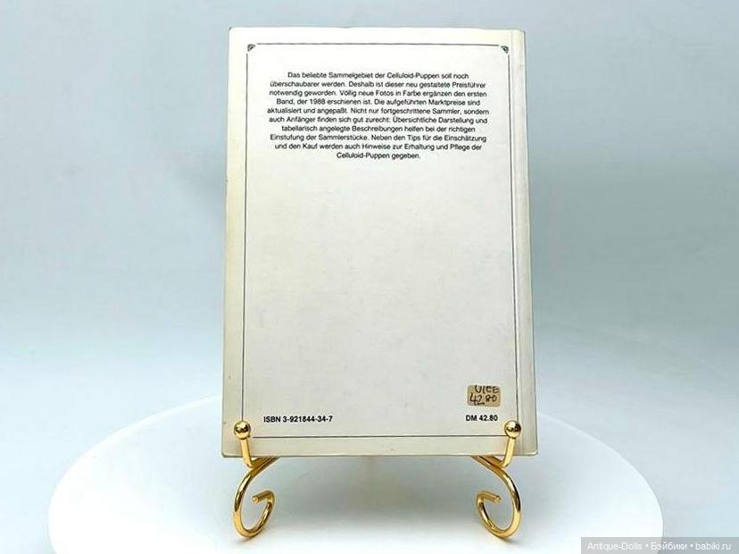 Каталог идентификатор Celluloid Puppen 1992 Ciesliks Preisführer, автор Anne Stitz