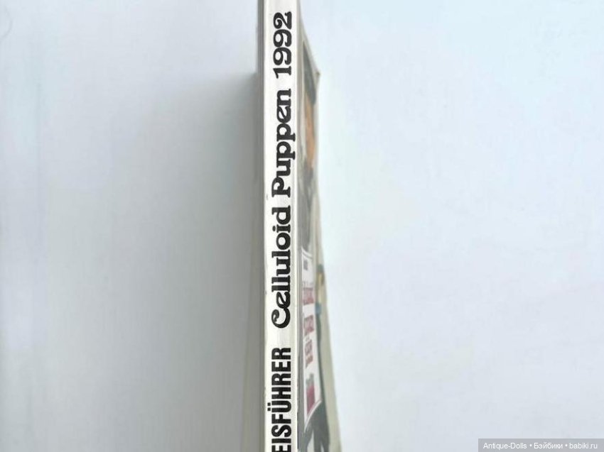 Каталог идентификатор Celluloid Puppen 1992 Ciesliks Preisführer, автор Anne Stitz