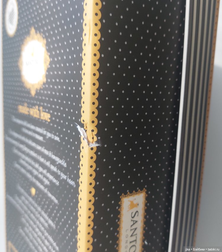 Маленькое сердце. Горджусс Gorjuss (фото 6)