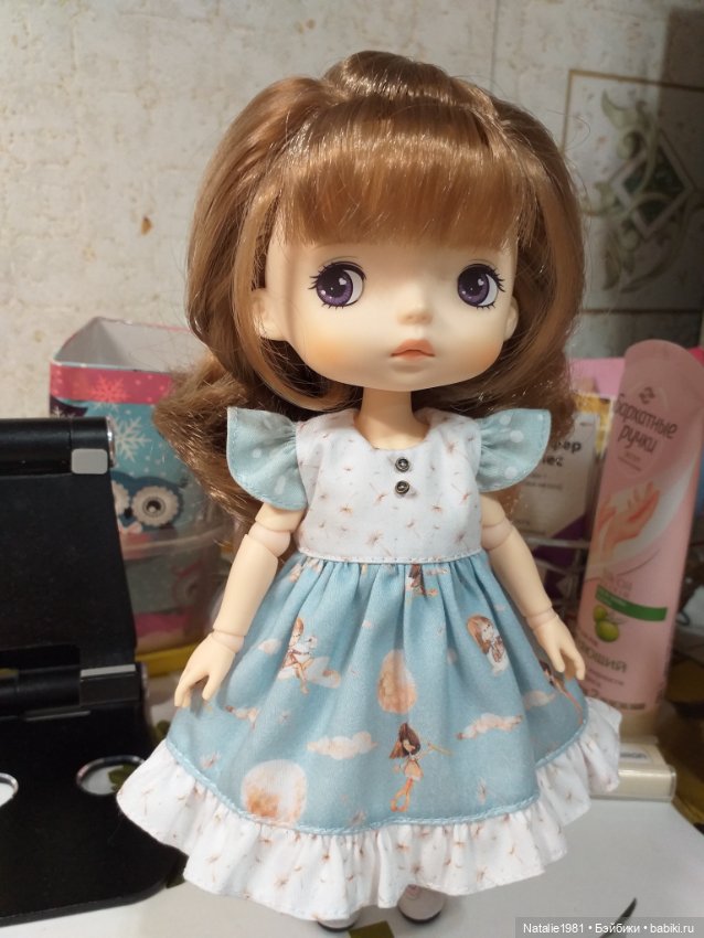 Расхомяк одежды для Монст (фото 6)