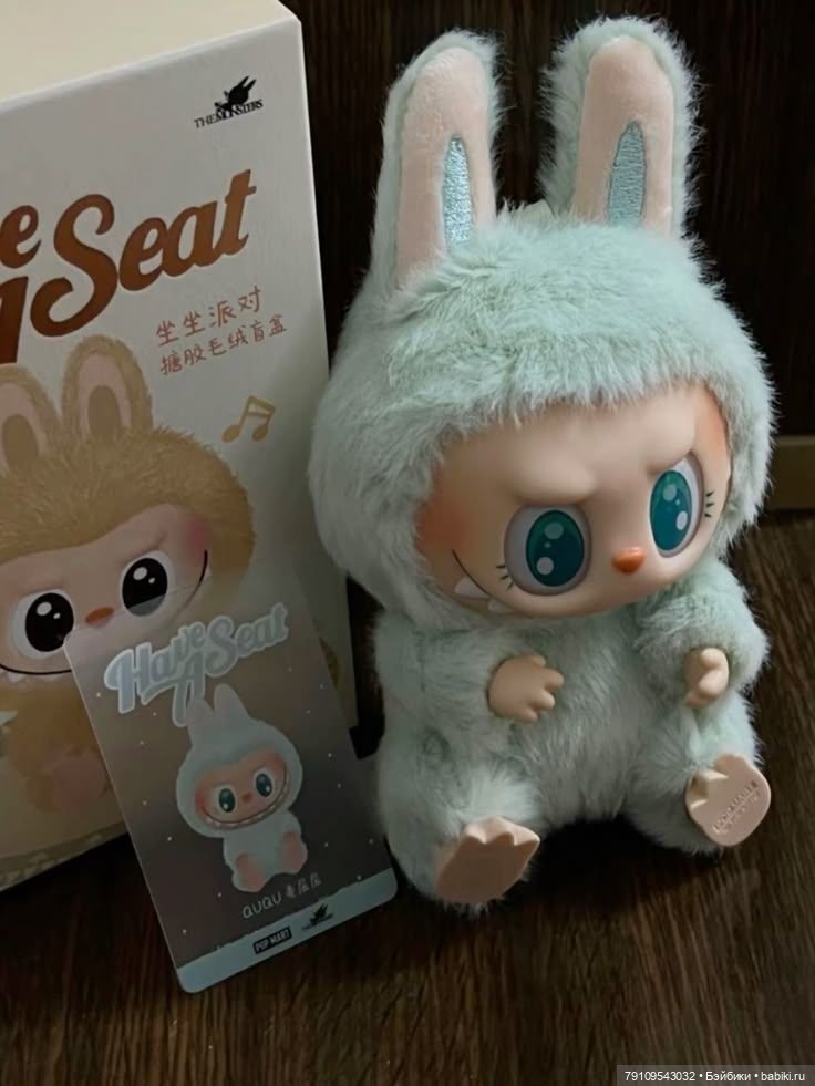 Мятный Ququ💚 Labubu Have a Seat Pop Mart (фото 2)