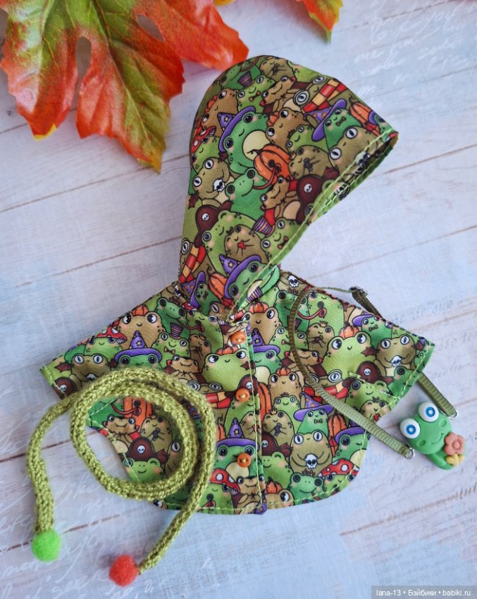 Комплект для кукол Twinkles MeadowDolls, BOIDolls , TaFiDoll, Lati Yellow, Сatabradoll , Irrealdoll (фото 2)