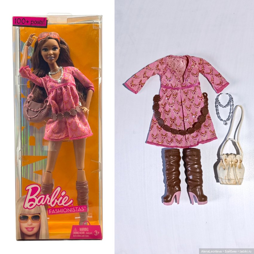 Одежда и обувь для Barbie (фото 4)