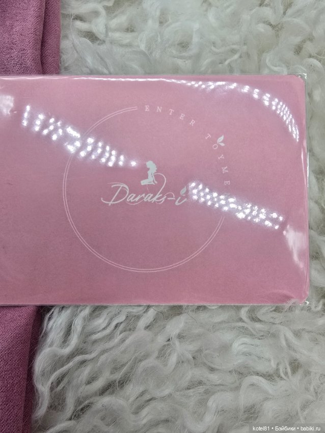 Малыш от Darak — Куклы BJD (фото 2)