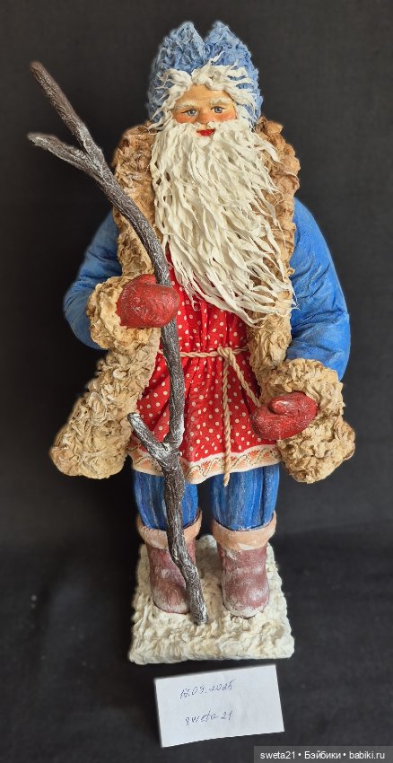 Дед мороз — Винтажные куклы и игрушки детства (фото 6)