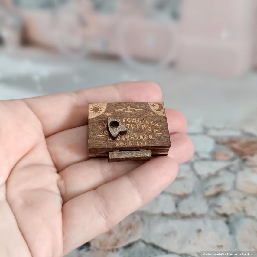 Спиритическая доска — Миниатюра для кукол