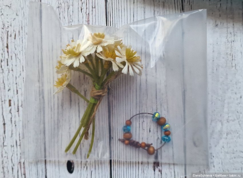 Аутфит Полины Ruby red / Руби Ред (фото 5)