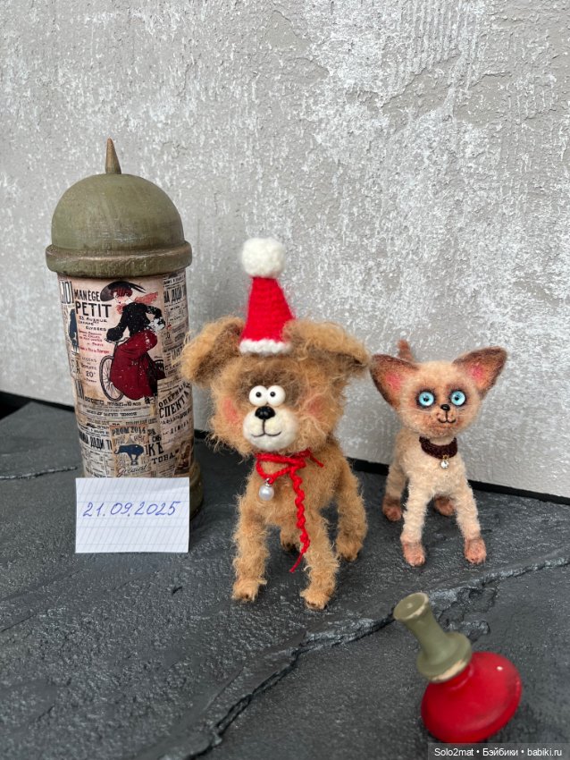 Веселая компания ищет домик (фото 2)