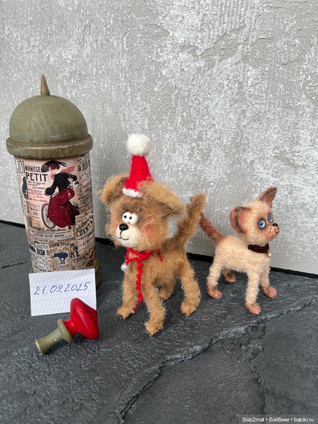 Веселая компания ищет домик (фото 3)