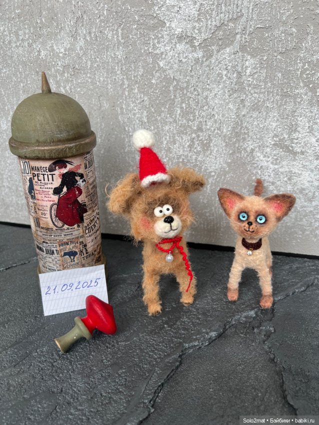 Веселая компания ищет домик