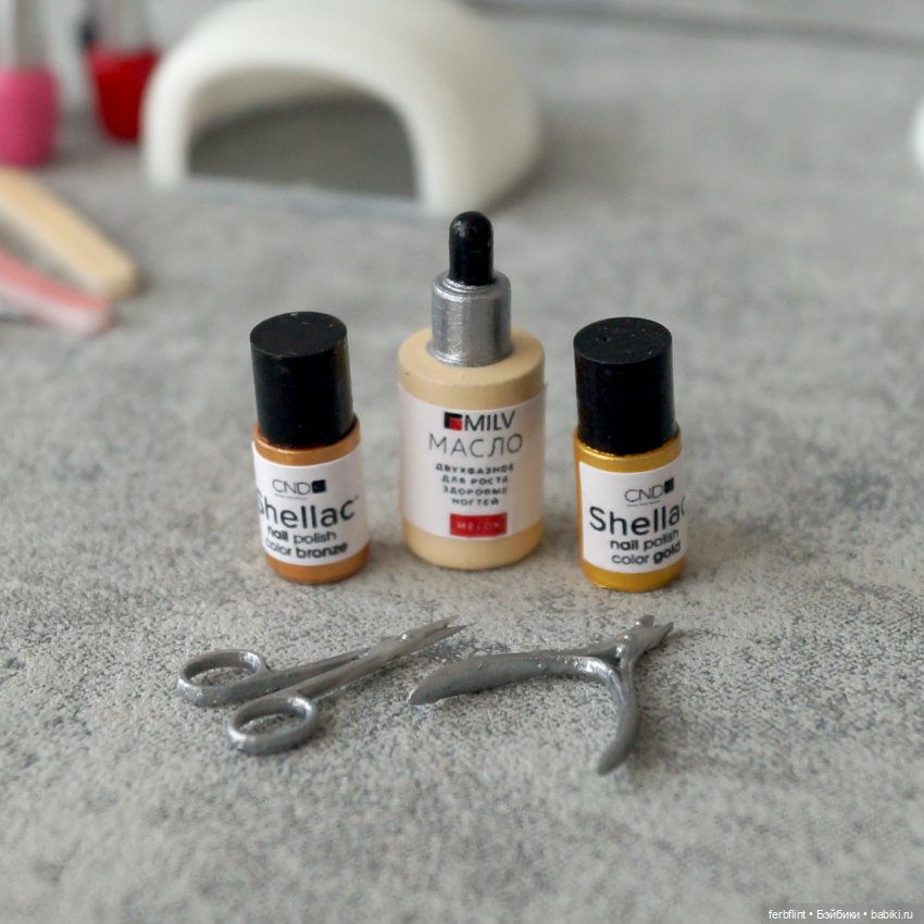 Набор для маникюра (масштаб 1:6) (фото 4)