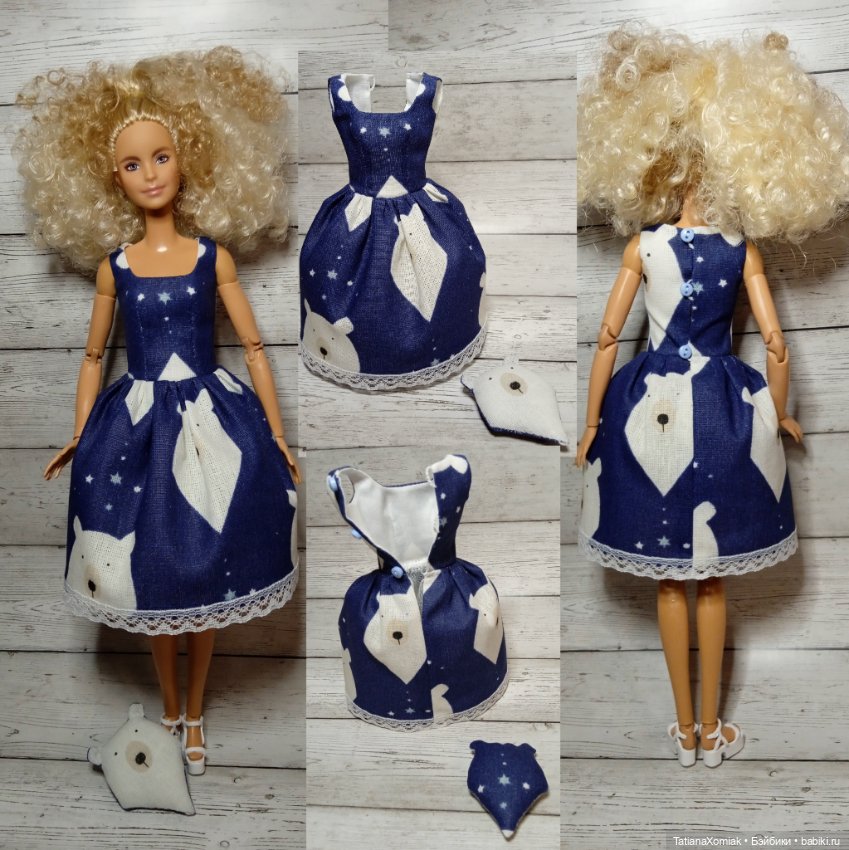 Одежда для Барби — Одежда для кукол (фото 6)