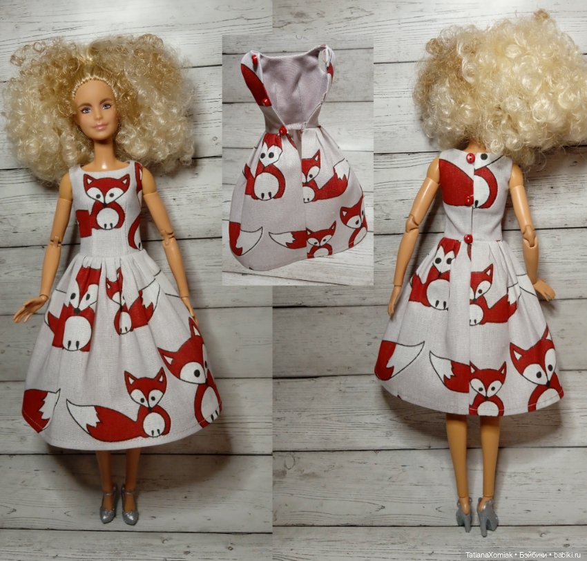 Одежда для Барби — Одежда для кукол (фото 7)