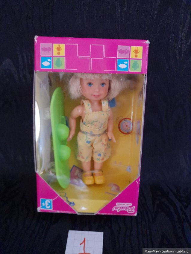 Малыши и малышки Paula — Игровые куклы (фото 2)