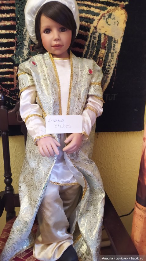 Редчайший принц от Моники Питер-Ляйхт (фото 3)