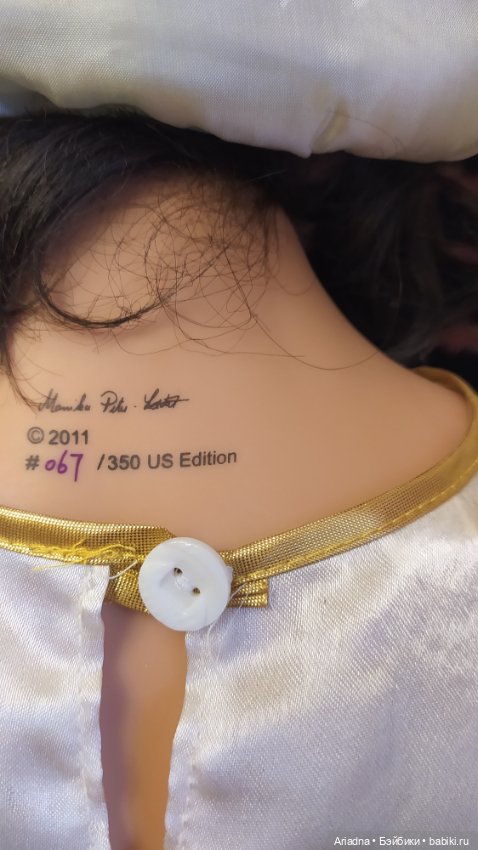 Редчайший принц от Моники Питер-Ляйхт (фото 5)