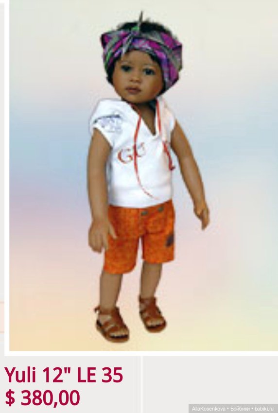 Плюшка мальчик — Коллекционные куклы (фото 9)