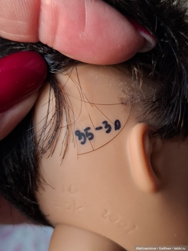 Плюшка мальчик — Коллекционные куклы (фото 8)