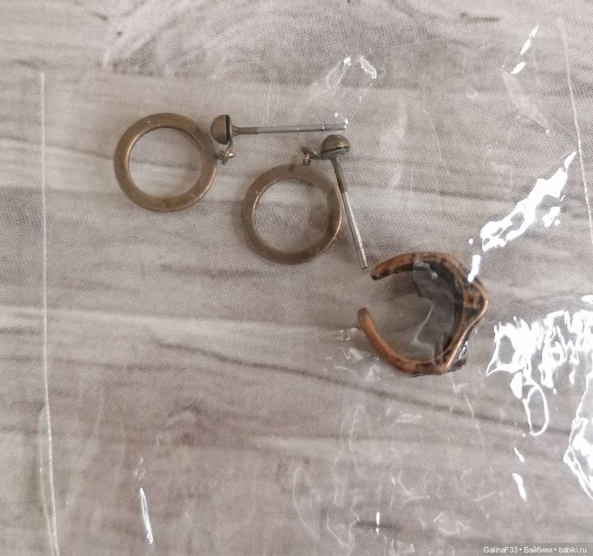 Украшения и аксессуары от Integrity Toys