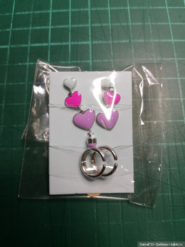 Украшения и аксессуары от Integrity Toys (фото 7)