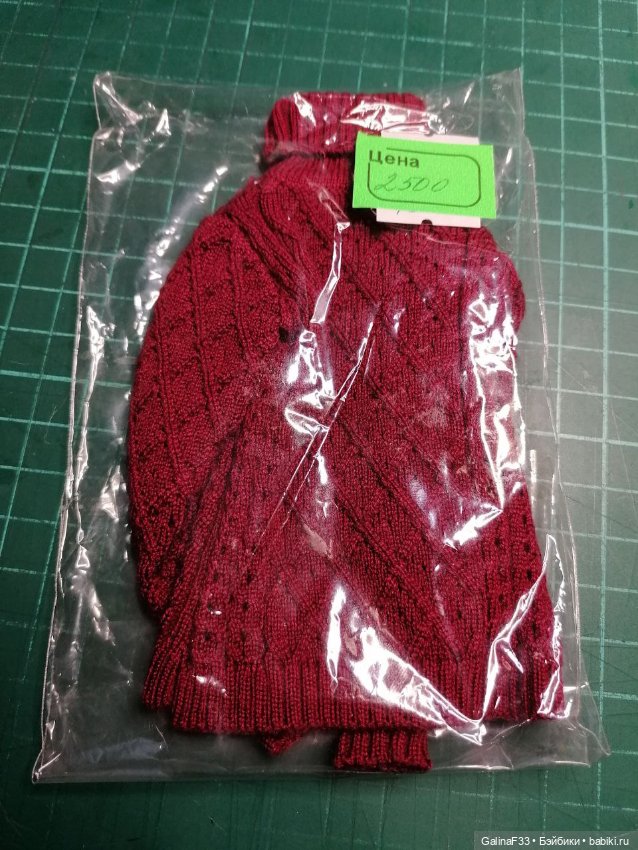 Оригинальная одежда Integrity Toys (фото 10)