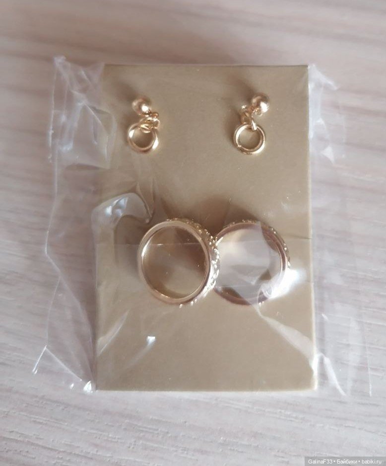 Украшения и аксессуары от Integrity Toys (фото 3)