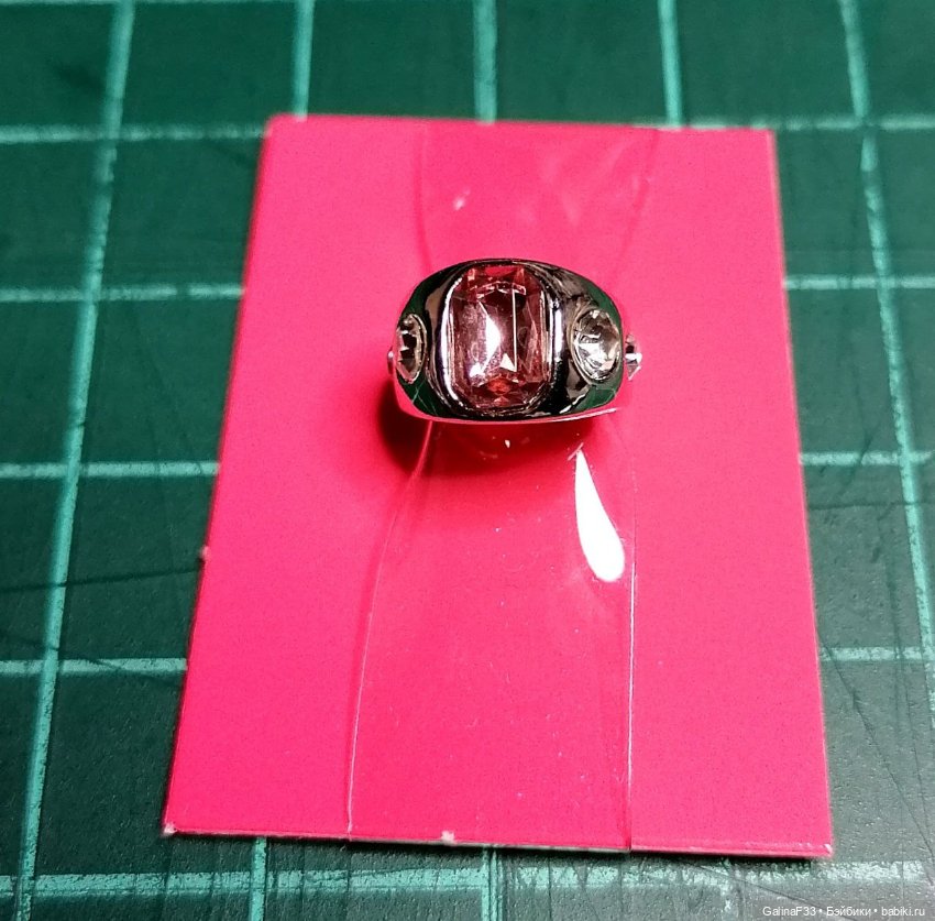 Украшения и аксессуары от Integrity Toys