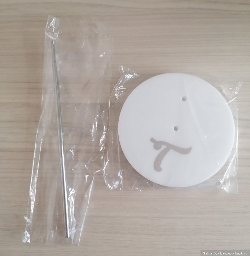 Подставки для кукол Integrity Toys (фото 2)