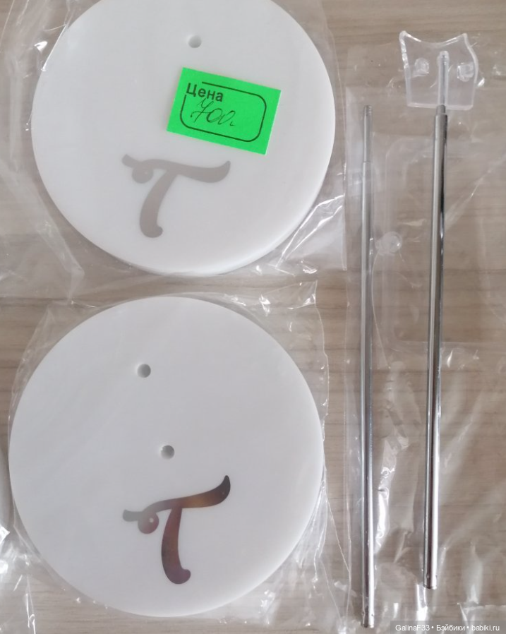 Подставки для кукол Integrity Toys (фото 6)