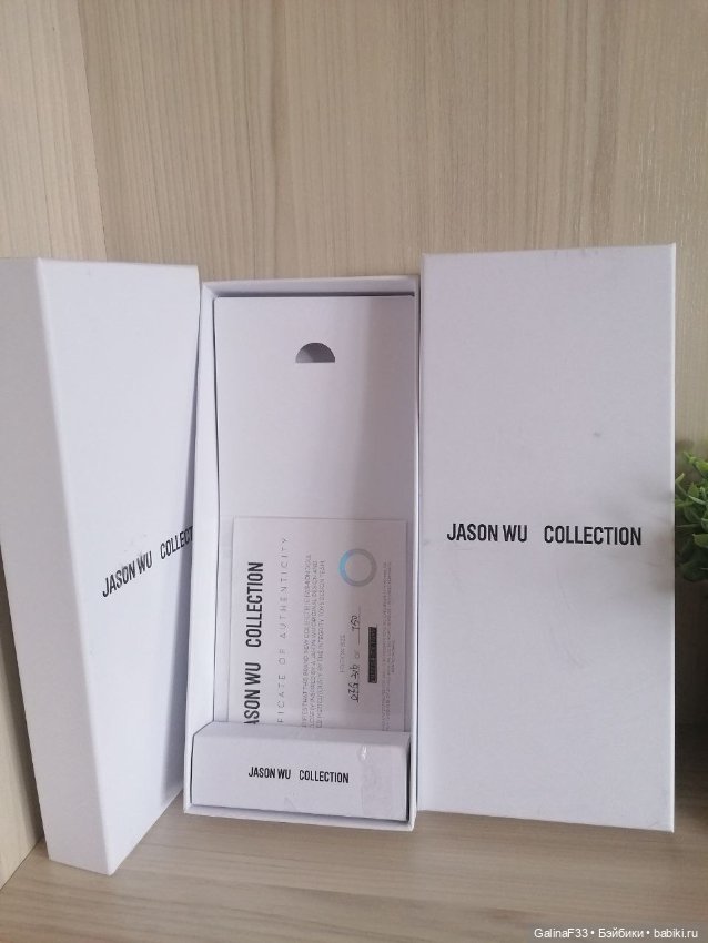 Коробки с Шипером и без от кукол Integrity Toys