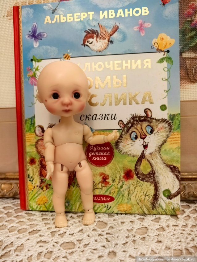 Эллабелла, Nikki Britt — Авторские куклы (фото 7)