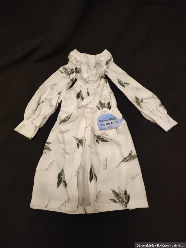 Продам много разной одежды на SD, 1/3