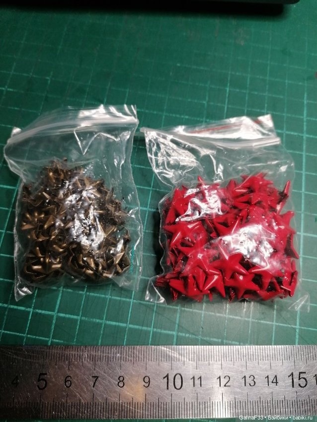 Металлические звезды заклепки 12 и 15 мм