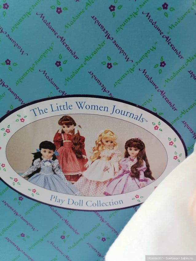 Amy от Мадам Александр, 1998г (фото 2)