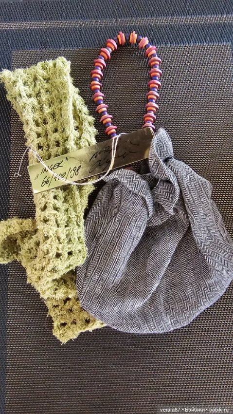 Яркая и харизматичная Inger от Zwergnase (фото 2)